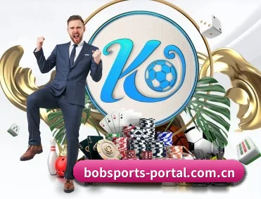 bob体育官方网站 APP 深度功能（BOBSPORTS）