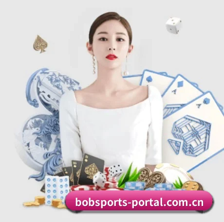bob体育官方网站 APP 界面（BOBSPORTS）