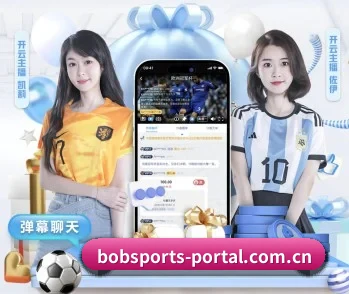 比分查询与赛事提醒（BOBSPORTS）